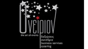 Προσφορές για γάμο | Top Gamos