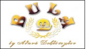Προσφορές για γάμο | Top Gamos