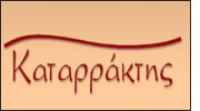 Προσφορές για γάμο | Top Gamos