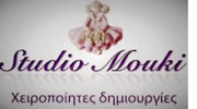 Προσφορές για γάμο | Top Gamos