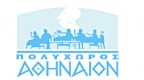 Προσφορές για γάμο | Top Gamos